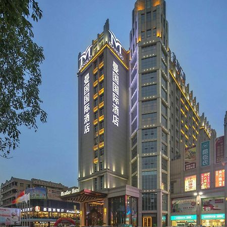 Guangzhou Manguo Internation Hotel מראה חיצוני תמונה
