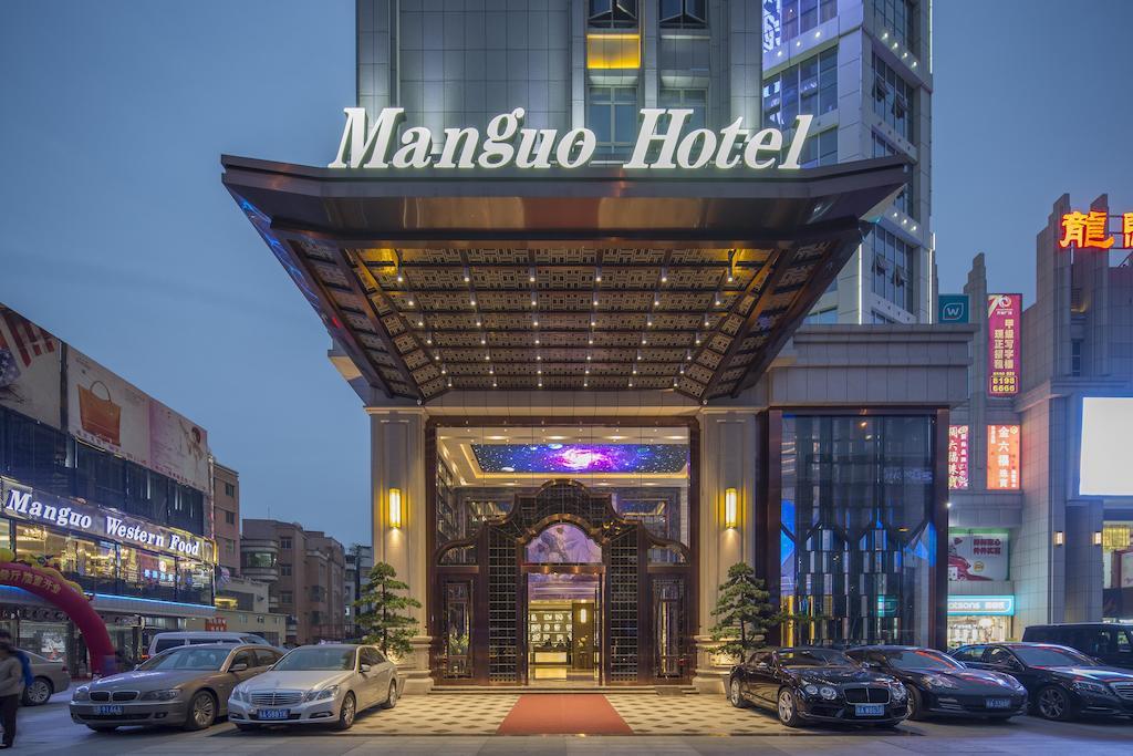 Guangzhou Manguo Internation Hotel מראה חיצוני תמונה