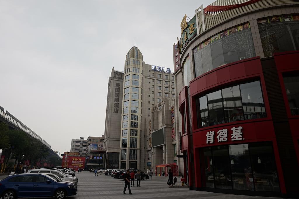 Guangzhou Manguo Internation Hotel מראה חיצוני תמונה