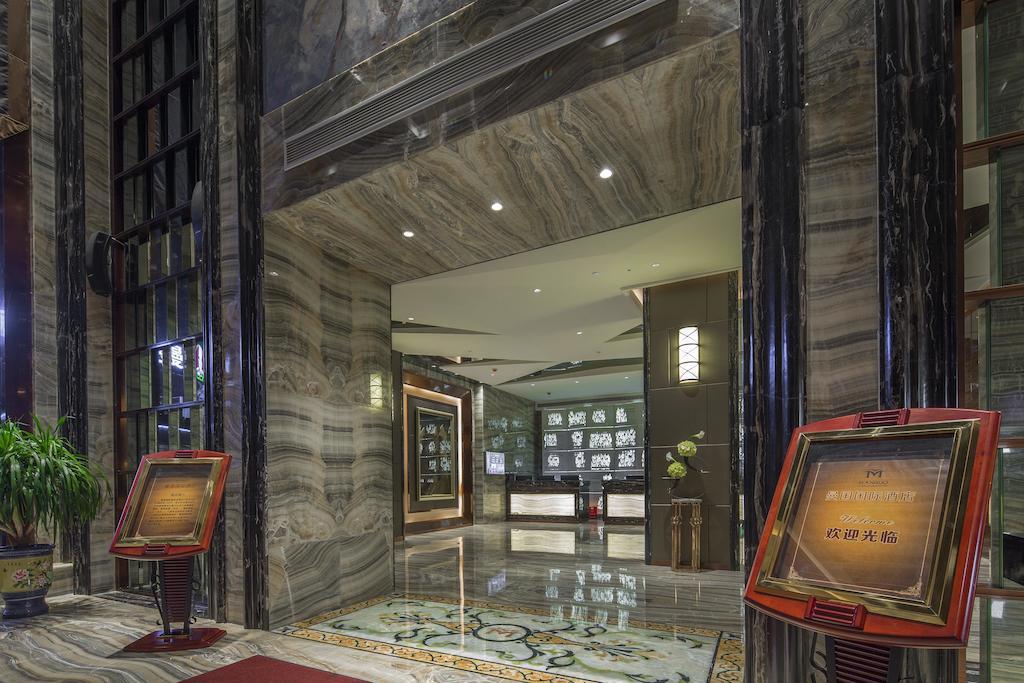 Guangzhou Manguo Internation Hotel מראה חיצוני תמונה