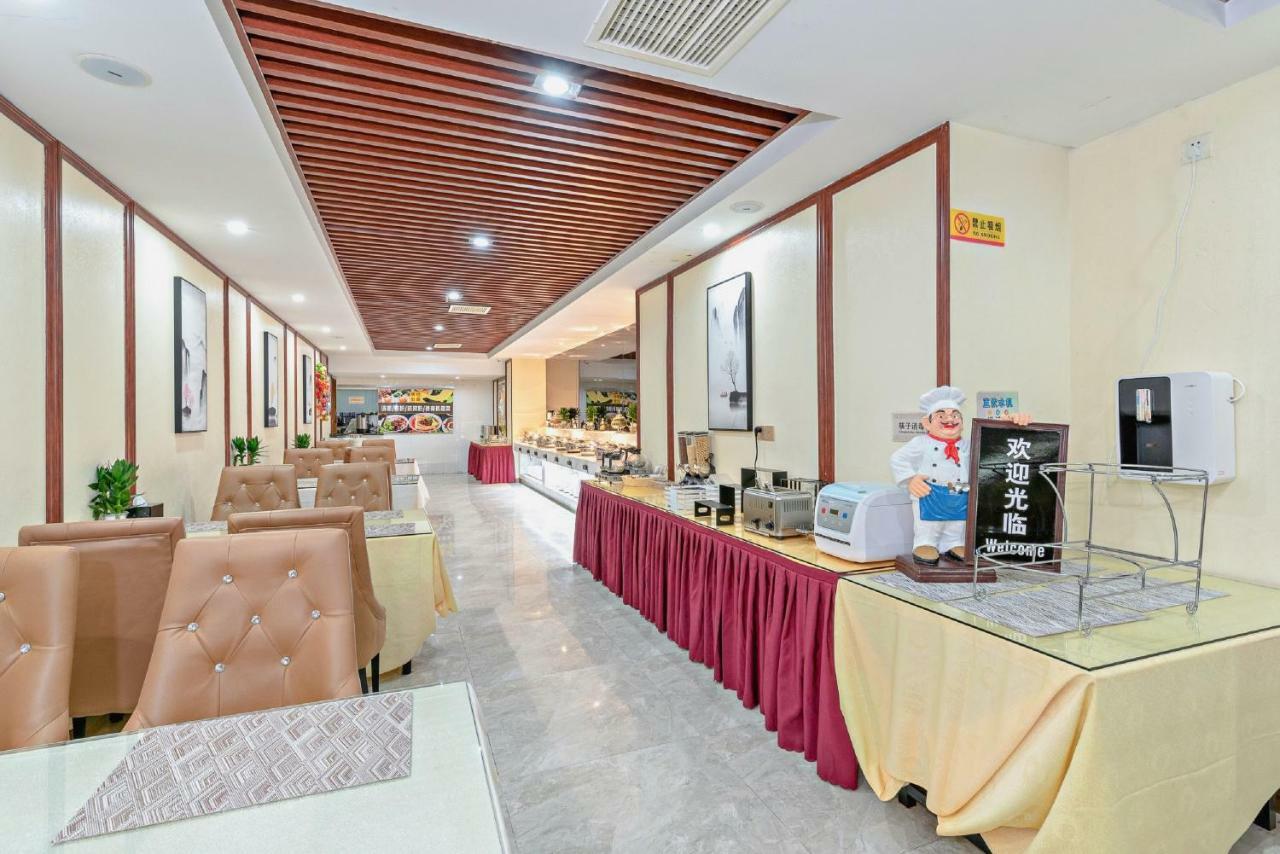 Guangzhou Manguo Internation Hotel מראה חיצוני תמונה