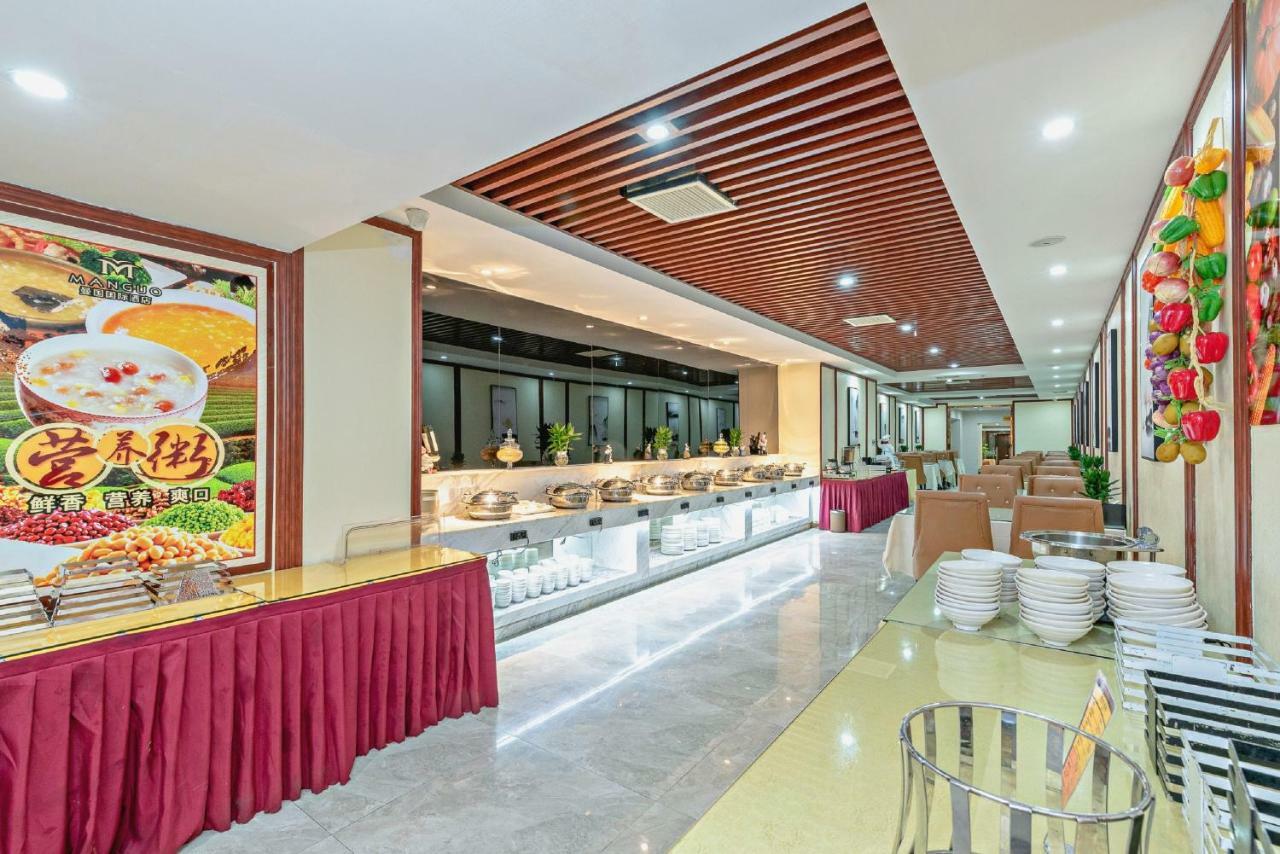 Guangzhou Manguo Internation Hotel מראה חיצוני תמונה