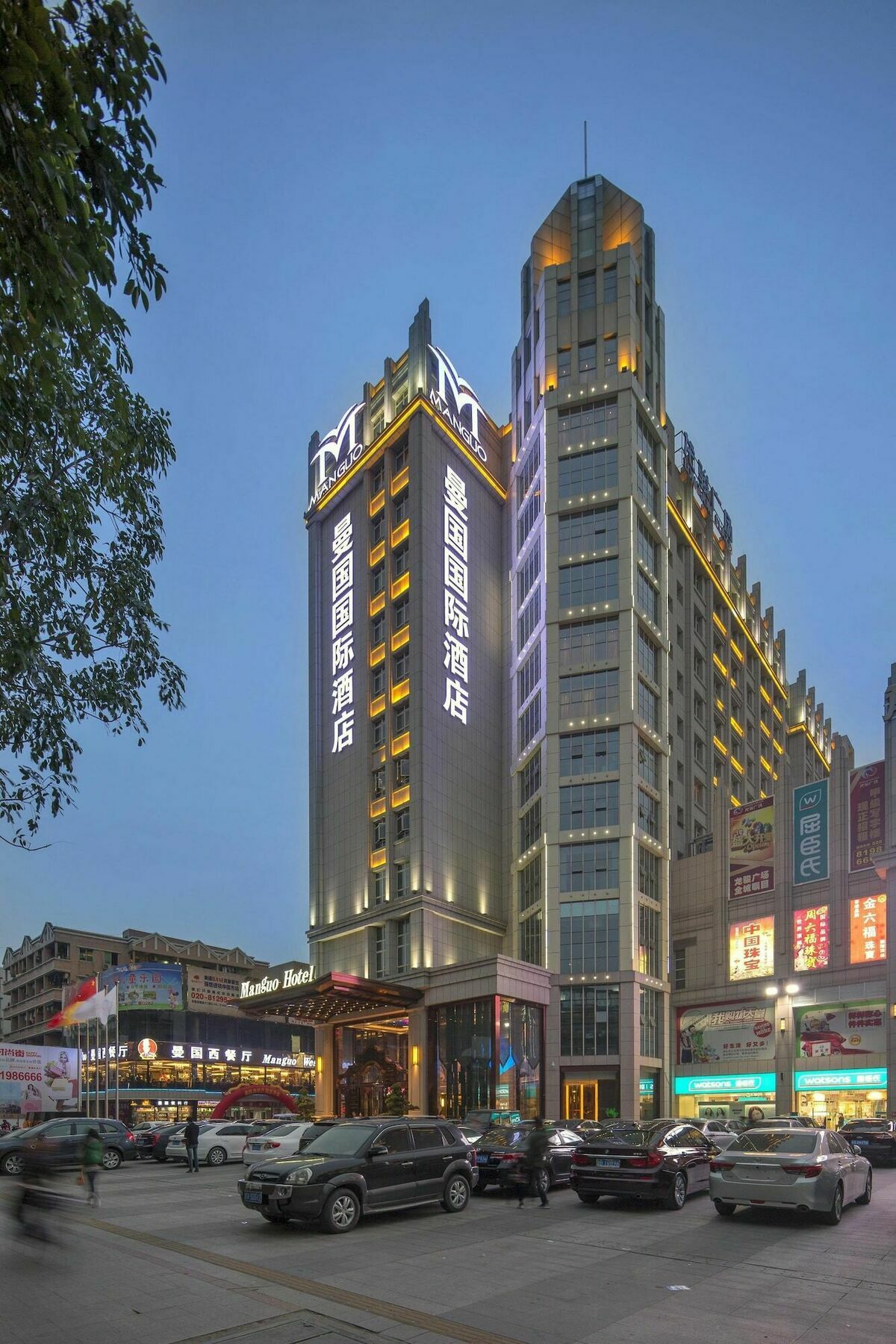 Guangzhou Manguo Internation Hotel מראה חיצוני תמונה